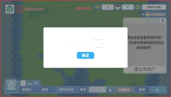 ��ʶ������������ֻ���
