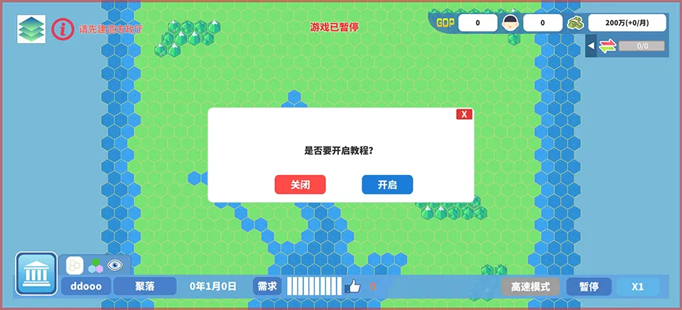 ��ʶ������������ֻ���