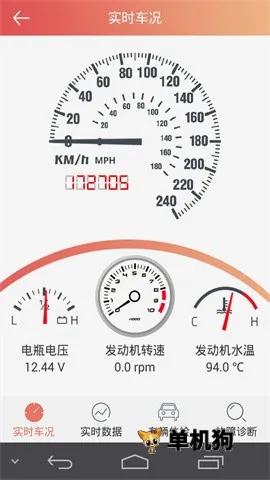 ������ķ��׿���ֻ���v5.6.6 ��׿���ͼ