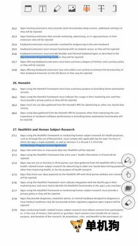 ezpdf�Ķ�����׿���ֻ���v2.7.1.12 �ٷ������ͼ