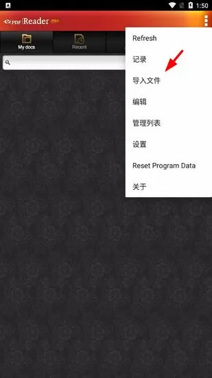 ezpdf�Ķ�����׿���ֻ���
