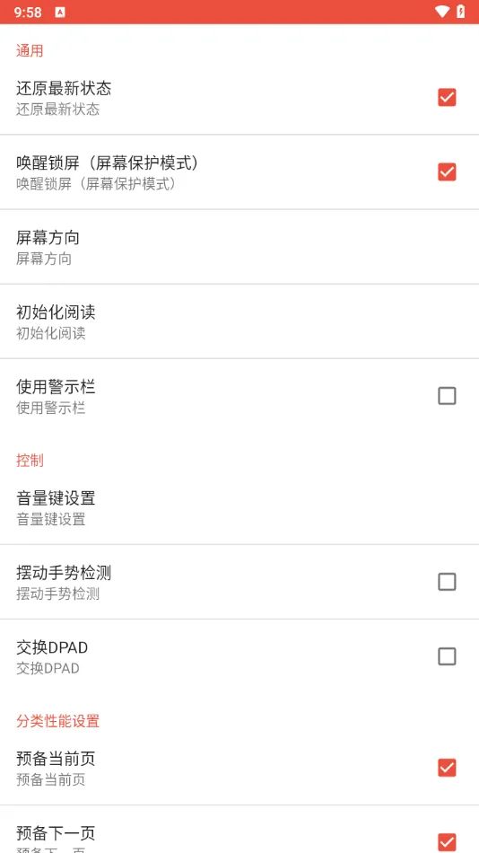 ezpdf�Ķ�����׿���ֻ���