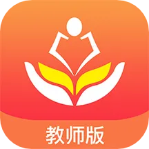 �ҳ��ռ��ʦ�������ֻ���v2.11.0 �ٷ�����