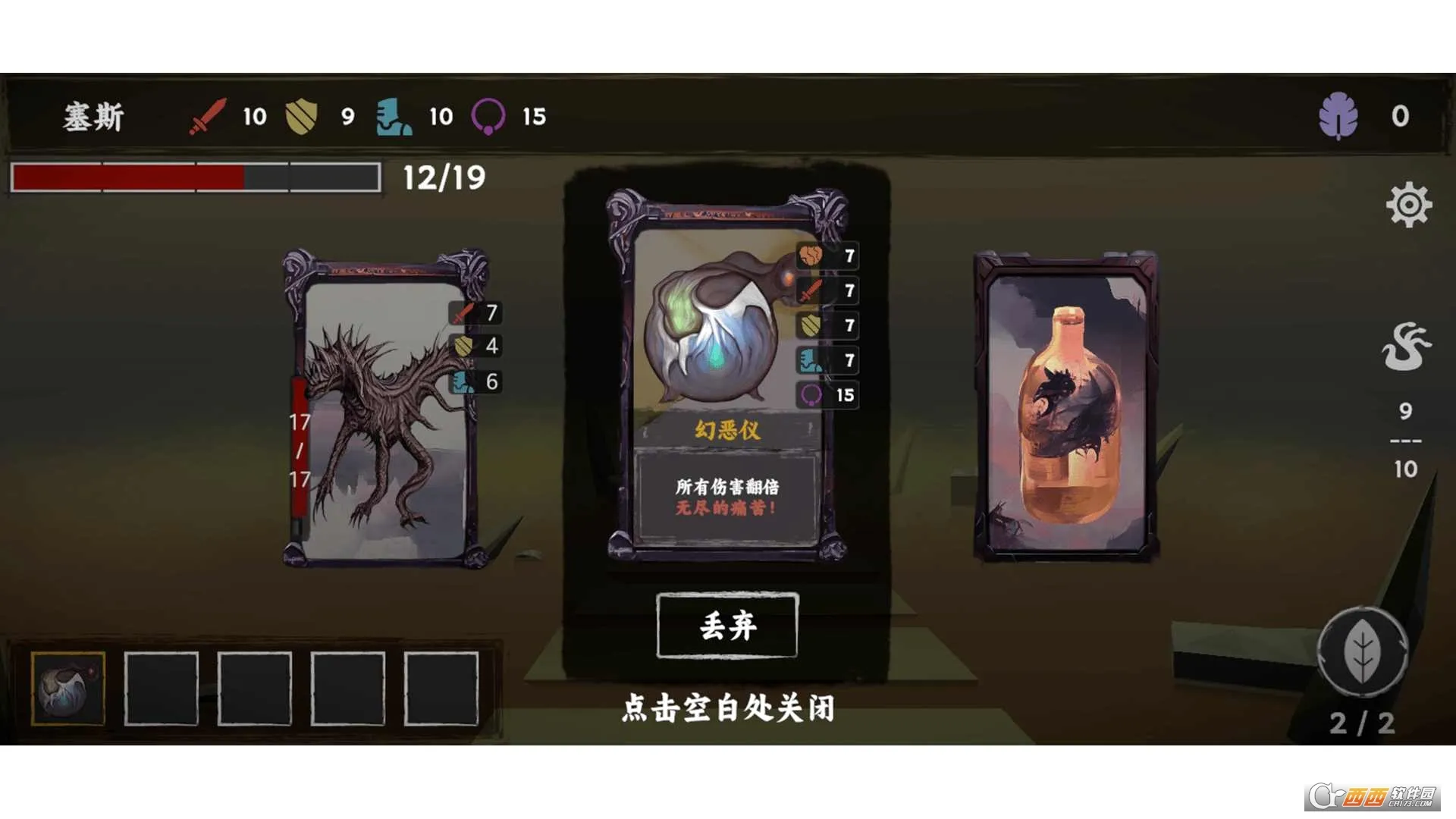 ���罫��(����³������Ϸ)v1.5 ��Ѱ��ͼ
