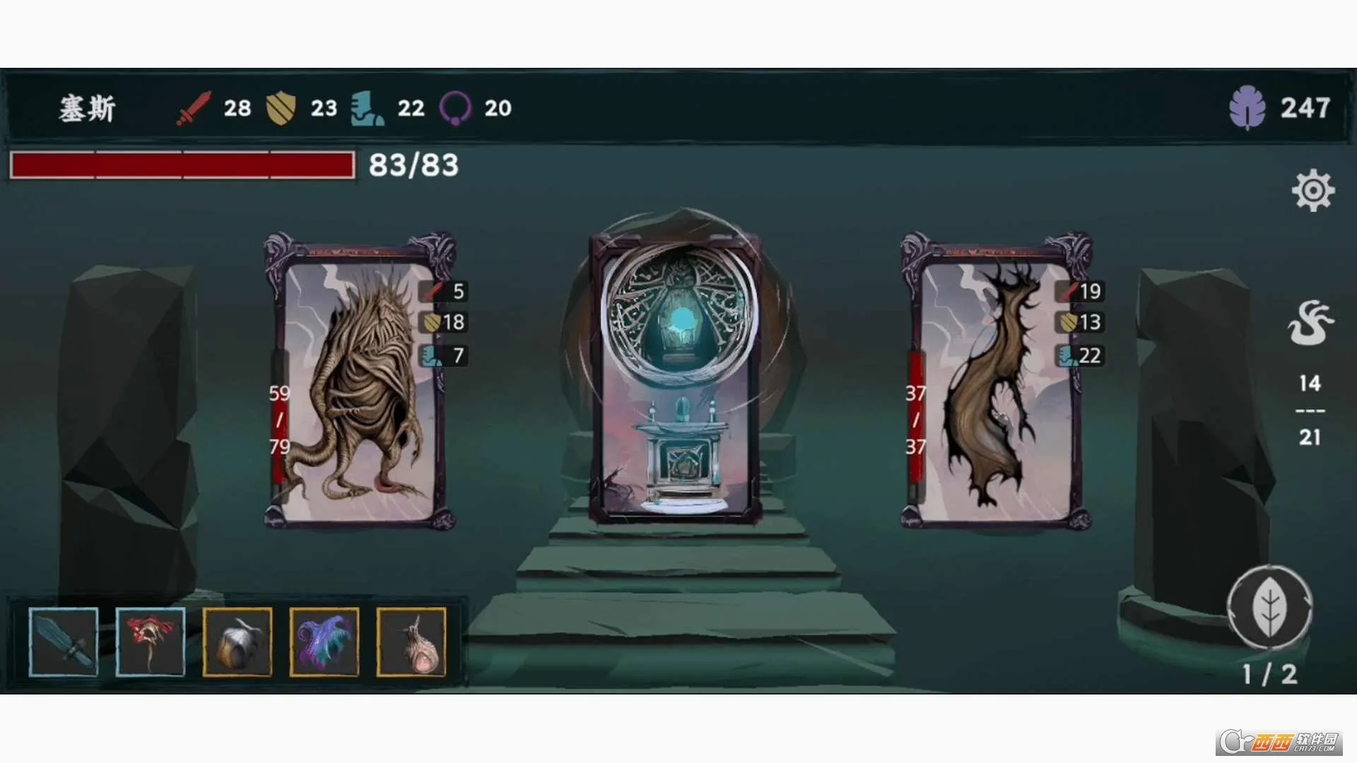 ���罫��(����³������Ϸ)v1.5 ��Ѱ��ͼ