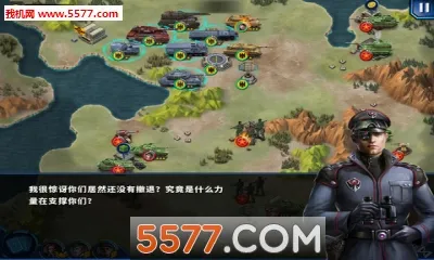 ��������ҫ2: ACE�����ֻ���v1.2.2 ��׿���ͼ