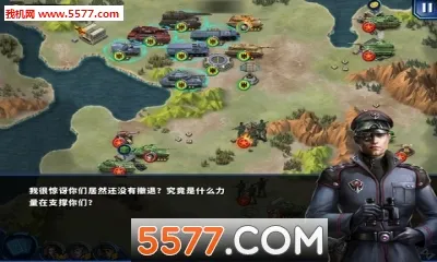 ��������ҫ2: ACE�����ֻ���v1.2.2 ��׿���ͼ