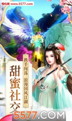 ����(����������Ϸ)v1.0.0 �ٷ������ͼ