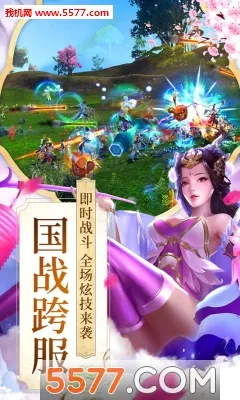 ����(����������Ϸ)v1.0.0 �ٷ������ͼ