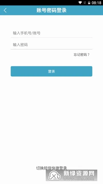 律师镖局2026官方最新版本 律师镖局2026官方最新版本