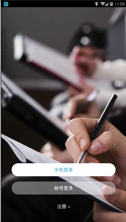 ��ʦ�ھ�2026�ٷ����°汾v2.0.5 ��Ѱ��ͼ