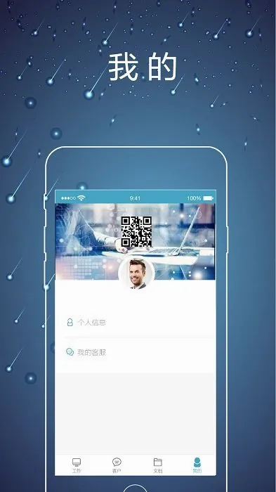 ��ʦ�ھ�2026�ٷ����°汾v2.0.5 ��Ѱ��ͼ