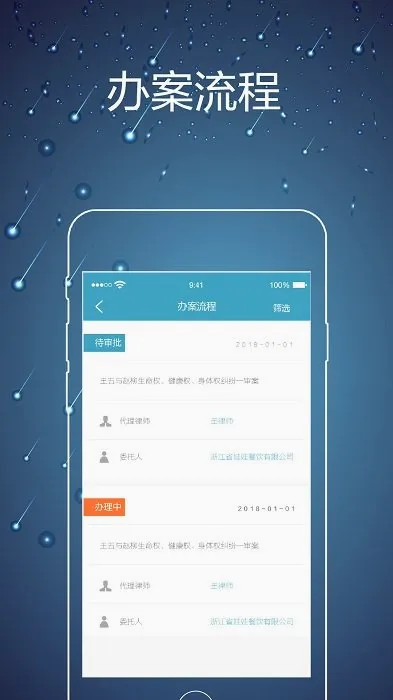 ��ʦ�ھ�2026�ٷ����°汾v2.0.5 ��Ѱ��ͼ