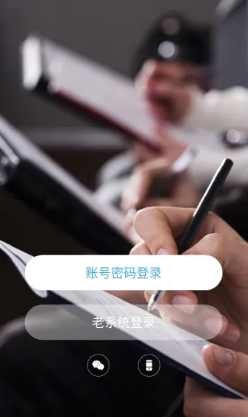 律师镖局2026官方最新版本 律师镖局2026官方最新版本