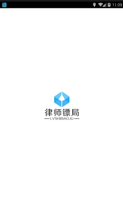 ��ʦ�ھ�2026�ٷ����°汾v2.0.5 ��Ѱ��ͼ