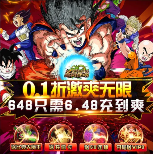 ʥ������(�������濨������)