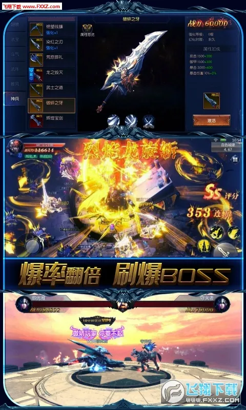 ʥ������(�������濨������)