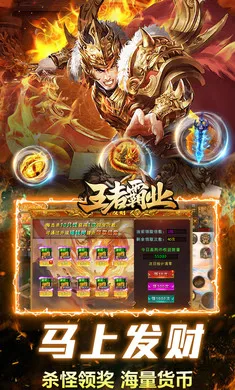 ���߰�ҵ(�����������淨)v1.0.2 �ֻ����ͼ