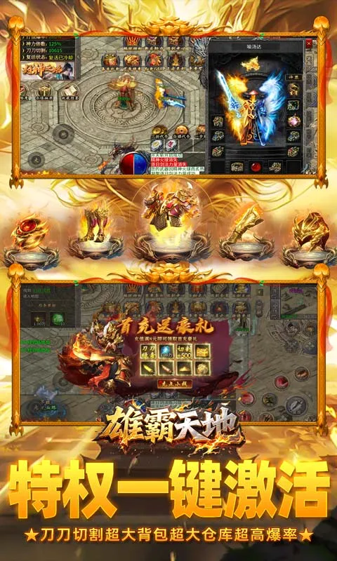�۰���ذ�׿���ֻ���v1.0.2 ��Ѱ��ͼ