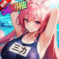 ħ��ս��(����Ԫ������Ϸ)v2.1.201906061054 �ֻ���