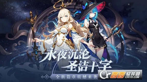 ħ��ս��(����Ԫ������Ϸ)v2.1.201906061054 �ֻ����ͼ