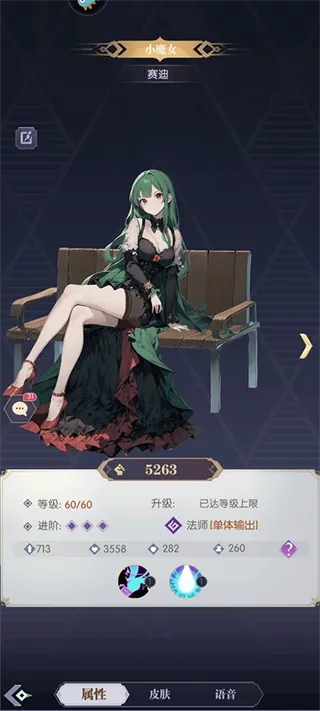 ħ��ս��(����Ԫ������Ϸ)