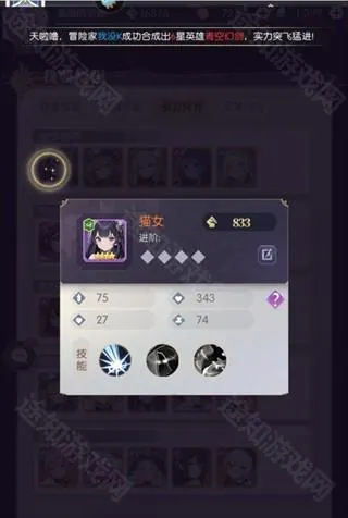 ħ��ս��(����Ԫ������Ϸ)
