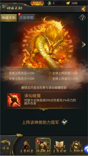 ���ص۹�����¼2026���°汾