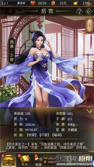 ���ص۹�����¼2026���°汾