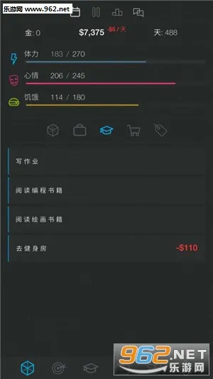 ����ģ����2(����ģ��������Ϸ)v2.1 �ٷ������ͼ