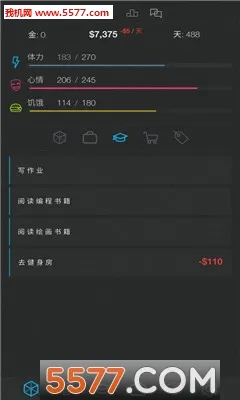 ����ģ����2(����ģ��������Ϸ)v2.1 �ٷ������ͼ