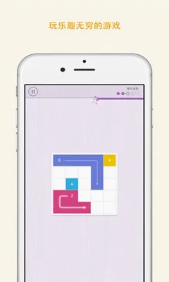Memorado��׿���ֻ���v2.0.8 �ֻ����ͼ