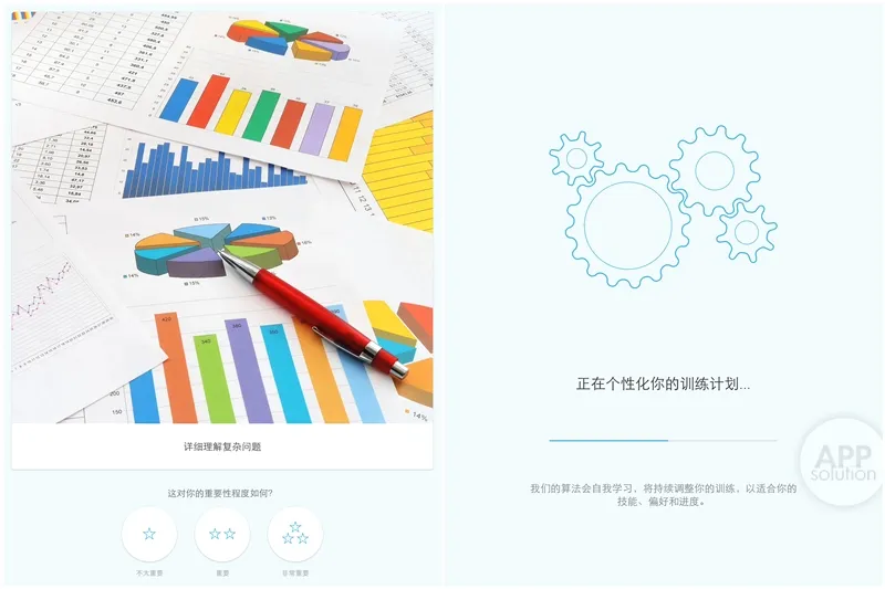 Memorado安卓版手机版 Memorado安卓版手机版