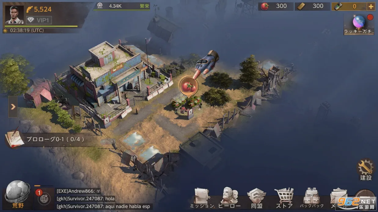 ȫ��ʬ��̨��2026�ٷ����°汾v1.25.600 ��Ѱ��ͼ