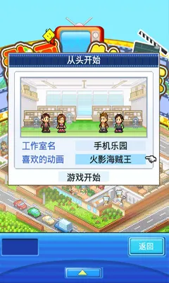 ���ͨ����SDKDemo(ʱ����Ʒ����Ϸ)v3.00 �ٷ������ͼ