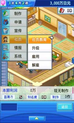 ���ͨ����SDKDemo(ʱ����Ʒ����Ϸ)v3.00 �ٷ������ͼ