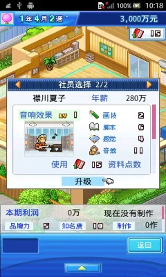 ���ͨ����SDKDemo(ʱ����Ʒ����Ϸ)v3.00 �ٷ������ͼ