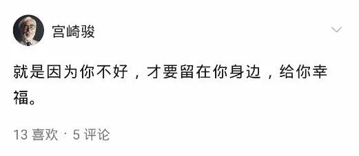 文心一言APP2026官方最新版本 文心一言APP2026官方最新版本