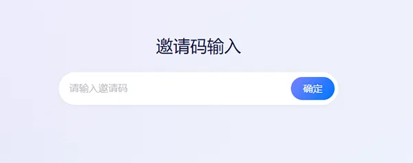 文心一言APP2026官方最新版本 文心一言APP2026官方最新版本