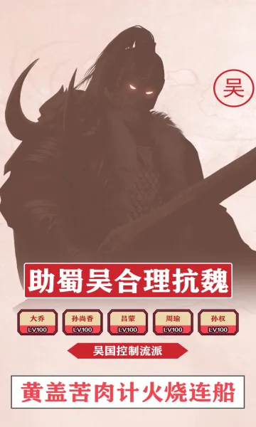 ���²�2026�ٷ����°汾v1.0.0 �ٷ������ͼ