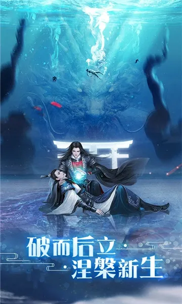 天下策2026官方最新版本 天下策2026官方最新版本
