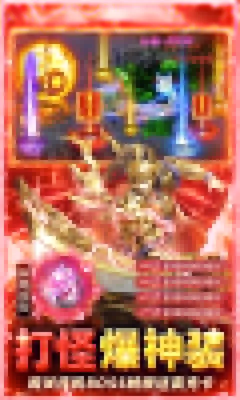 ���ݰ�ҵ��׿���ֻ���v1.0.2 ��Ѱ��ͼ