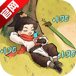 �������ɴ����˽�ƪ(����MMO����)v2.48.710029 �ٷ�����