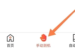������2026���°汾