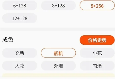 ������2026���°汾