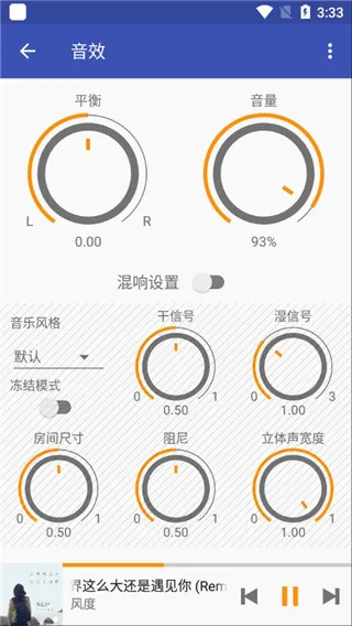 omnia���ֲ����������ֻ���