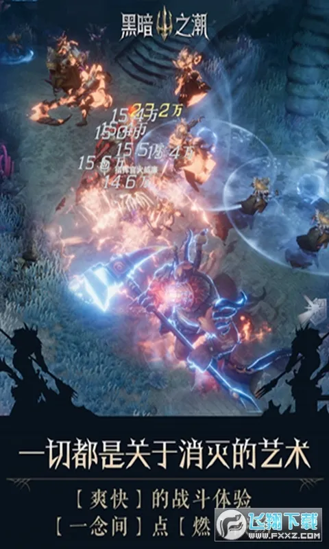 �ڰ�֮����Լ(���ڷ�ARPG����)v3.0.0 �ٷ������ͼ