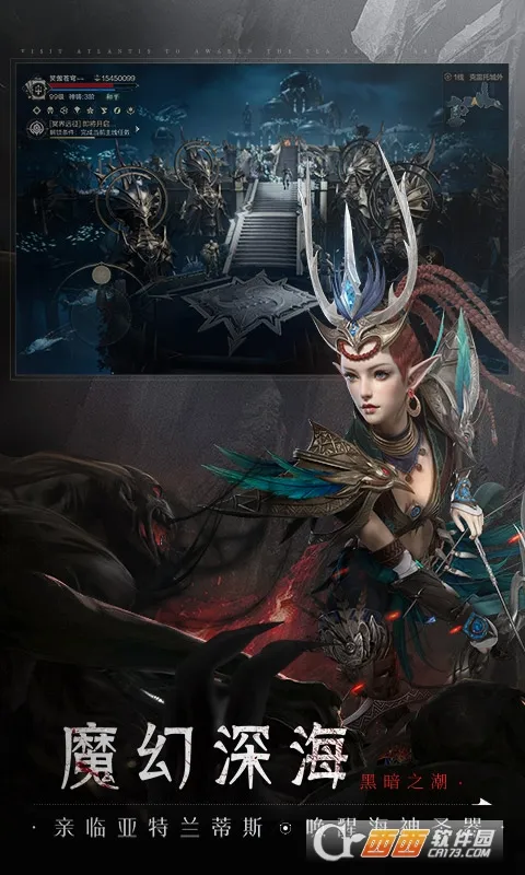 �ڰ�֮����Լ(���ڷ�ARPG����)v3.0.0 �ٷ������ͼ
