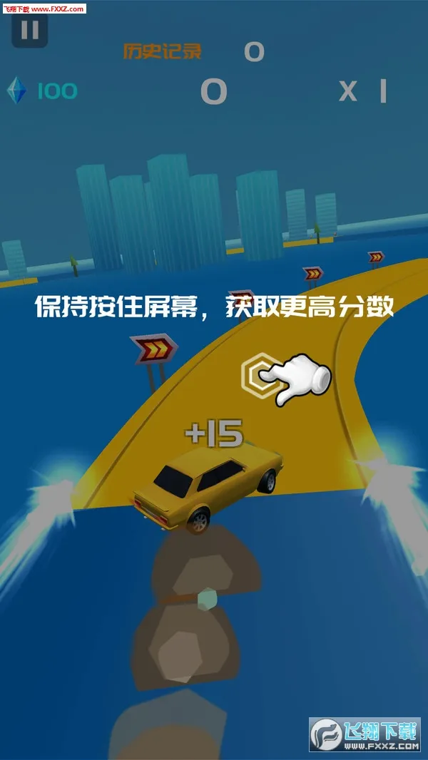 ȫ��Ư�������ֻ���v2.9.0.0 ��Ѱ��ͼ