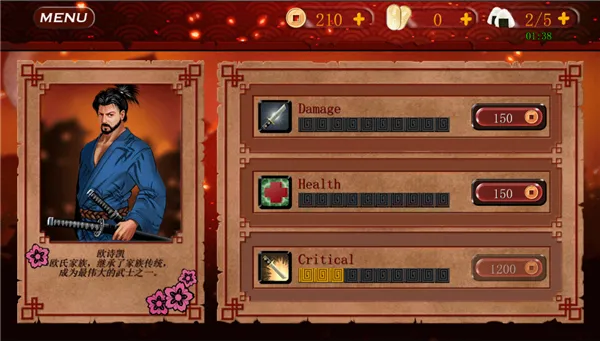 ��ʿ3���ʷ���װ��2026�ٷ����°汾v1.0.98 �ٷ������ͼ